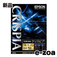 Item thumbnail for item 31a4b9aa-9d70-42fa-82fd-dce403bafc7c