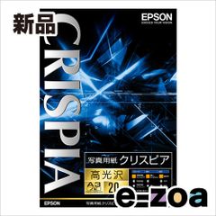 Item thumbnail for item 6d31a81e-74ed-40c6-bf91-4607d5966eee