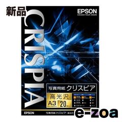 Item thumbnail for item bb65b5b3-c02d-4bac-af7e-9cc6c4dfd342