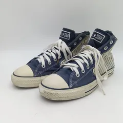 CONVERSE コンバース ALL STAR オールスター 1U526 26.5cm ホワイト ネイビー 白 紺色 ストライプ メンズ E-4-8