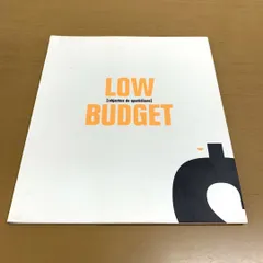 ●01)【1点限り!】Low Budget/低予算/Centro Cultural De Belem/洋書/1997年/ポルトガル/展覧会図録/A