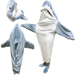 [limande] サメ 寝袋 サメブランケット 着る毛布 大人用 Ｌサイズ サメ着ぐるみ シャーク ブランケット 鮫の寝袋 柔らかい 防寒対策 [L]