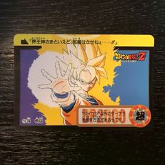 ドラゴンボール カードダス 本弾 第19弾 116 762 孫悟空 1994 - メルカリ