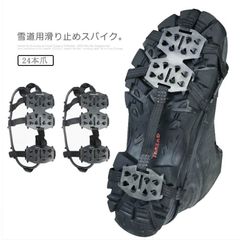 Item thumbnail for item 0669e232-487c-4f74-bffd-8030003d05ee