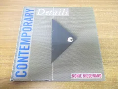 ▲01)【1点限り!】Contemporary Details/Nonie Niesewand/Mitchell Beazley/1992年/洋書/現代的なディテール/A