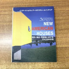 ▲01)【1点限り!】NEW AMERICAN HOUSES/マッテオ・ヴェルチェローニ/プロトギャラクシー/1998年発行/A