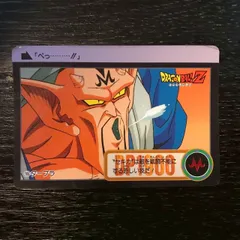 105 ダーブラ ドラゴンボールカードダス