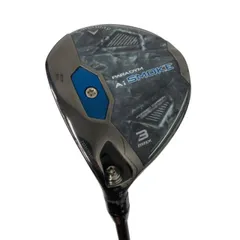 2026年最新】Aiスモーク レフティの人気アイテム - メルカリ