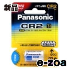 Item thumbnail for item f06efa89-eb76-4c7d-9bd7-787782fc21e9