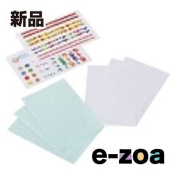 Item thumbnail for item f55eee2b-04c3-4964-8899-1cf7397f8da2