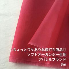 Item thumbnail for item 4efe539d-3faf-4e97-b65a-a908bff62c43