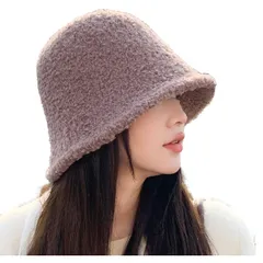 [レリカ] ふんわり ふわふわ バケットハット ボア あったか 帽子 大きめ 大きい サイズ ハット 防寒 秋冬 レディース (JP, アルファベット, Free Size, ライトブラウン) [ライトブラウン] [Free Size]