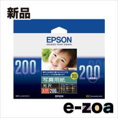 Item thumbnail for item f17f0f17-0c8e-45b4-b225-42c0658b1faf