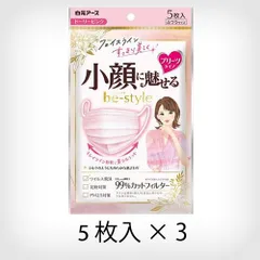 2026年最新】EARTHスタイの人気アイテム - メルカリ