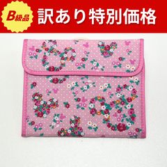 Item thumbnail for item fba6f024-ea10-4f9a-81b7-df4fa68fb205