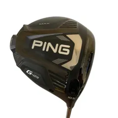 2026年最新】ping tour 173-65 rの人気アイテム - メルカリ