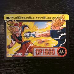 ドラゴンボールZ 孫悟飯 カード 森永製菓 - メルカリ