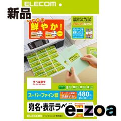 Item thumbnail for item 16a4b902-d204-4712-b64f-02d471b366a8