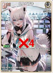 ブラックローズドラゴン レリーフ PSA9 - メルカリ