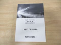 Item thumbnail for item a168e50e-ae64-4afc-9e56-b8a7ce3ae130