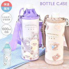 Item thumbnail for item c3b0b844-24bd-4483-adef-1934d4fa639c