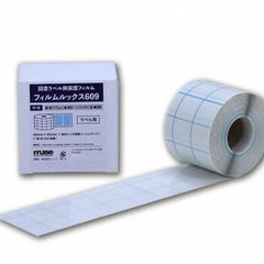 Item thumbnail for item 5fff0026-0ef7-4141-99e4-f399790cfbda