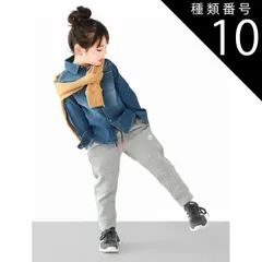 種類10：J6.63杢グレー(C1073)/160cm 【 10%OFF★ 】【送料無料】L.COPECK エルコペック ジョガーパンツ キッズ 男の子 パンツ ズボン 子供服 男児 男子 女の子 女児 女子 ジョガー ジャージー ジャージー生地 ジャージ ダ