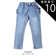 種類10：J33【C6063】10・ブリーチ/160cm 【 10%OFF★ 】【送料無料】L.COPECK エルコペック パンツ スキニーパンツ 長ズボン ロングパンツ カラーパンツ ズボン レース かわいい 女の子 デザイン キッズ 子供服 パンツ かっこ