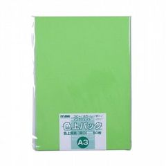 Item thumbnail for item 7bebbe5e-f4b8-4e09-8f88-12905f1c9f58