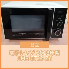 Item thumbnail for item 86168a6d-23bd-45ec-8a46-4f8ef964b35b