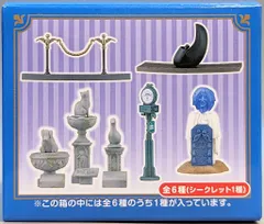 東京ディズニーリゾート ミニチュアフィギュアコレクション ホーンテッドマンション シークレット(マダムレオタ 02