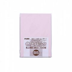 Item thumbnail for item b3ac39b6-f229-4c9f-8b8a-51059760b117