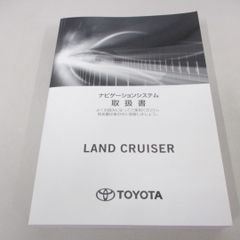 Item thumbnail for item a2af099a-6371-4913-9f9a-5041c0ceeb8b