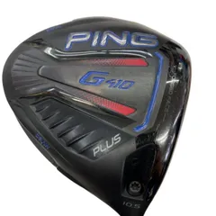 2026年最新】ping tour 173-65 rの人気アイテム - メルカリ