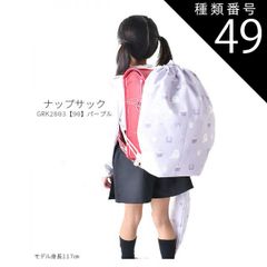 Item thumbnail for item 0551c0e7-c4f8-4da2-ad0b-003dd29c774a