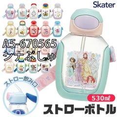 [sf-pdsh6dx-01-16][A2-690044/디즈니 프린세스 25]