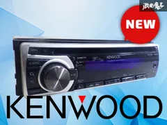 2026年最新】カーオーディオ ジャンクの人気アイテム - メルカリ