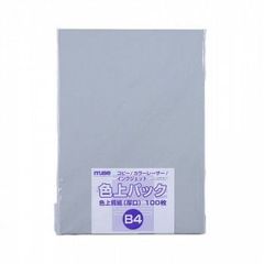 Item thumbnail for item 013cf328-f166-4b0a-9b86-b35303360fb5