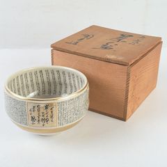 Item thumbnail for item 1eb1589b-00c5-4a2b-b1ed-af74ff158c10