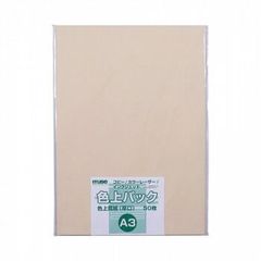 Item thumbnail for item f82993d4-a656-4d3d-b088-6038a1934e92