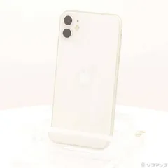 〔中古品〕 iPhone11 64GB ホワイト NWLU2J／A SIMフリー【344】