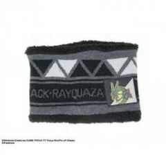 Item thumbnail for item 7367071f-20cb-49e0-81e2-d38624e46db1