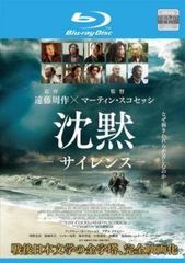 Item thumbnail for item 13f58be6-77b6-44d4-a6c7-770eaf8d8bc7