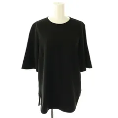 2026年最新】エンフォルド プルオーバーの人気アイテム - メルカリ