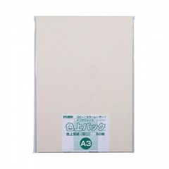 Item thumbnail for item 901a441d-b97d-45b0-8a35-762e41aa697b