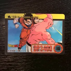 256 孫悟飯VS魔人ブウ ドラゴンボールカードダス
