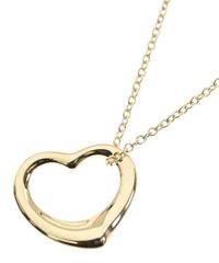 TIFFANY & CO. ネックレス レディース 【古着】【中古】【送料無料】