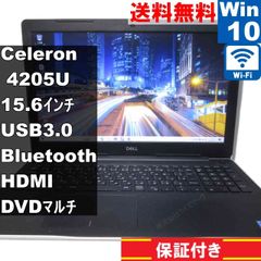 DELL Inspiron 5567 Core i5 8GB SSD新品換装済み - メルカリ