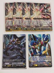 ヴァンガード 騎士王アルフレッド デッキパーツ - メルカリ