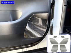 ALPINE645A Gathers 置型スピーカー ホンダ - メルカリ